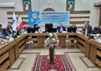 اختتامیه «مدرسه فصلی بهاره آب شرکت آب منطقه ای اصفهان» برگزار شد