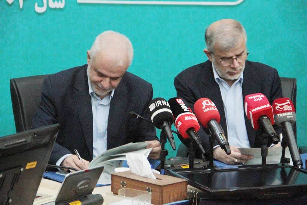 امضای تفاهم‌نامه مشترک بنیاد شهید و امور ایثارگران و استانداری البرز / ایجاد صندوق حمایت از نوآوران جامعه ایثارگری