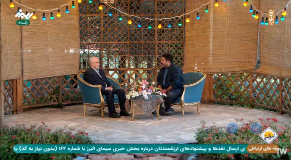 رئیس بنیاد شهید و امور ایثارگران با حضور در برنامه زنده امروز البرزعنوان کرد: فرهنگ ایثار و شهادت سرمایه ملی و هویتی کشور است/ تجمیع و اصلاح قوانین جامع خدمات‌رسانی به ایثارگران