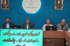 سرپرست اداره کل امور مشاورین در دستگاه‌های اجرایی در اصفهان عنوان کرد:تربیت مدیرانی در تراز انقلاب اسلامی یکی از خصوصیات امام راحل (ره) بود