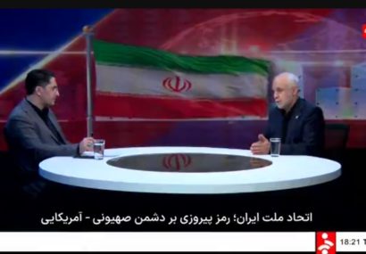 رئیس بنیاد شهید و امور ایثارگران عنوان کرد:کمیته شهدا و مجروحان ۱۰تیرماه به ریاست رئیس جمهور تشکیل جلسه خواهد داد