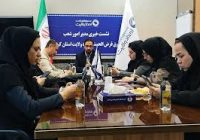 در نشست خبری با اصحاب رسانه مطرح شد: