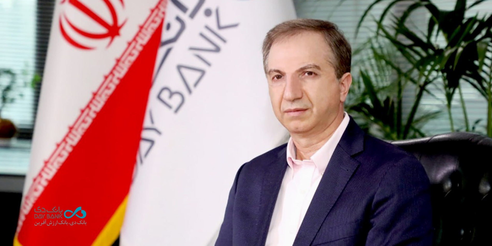 مدیرعامل بانک دی عنوان کرد: یاد امام، روشنای راه ملت/ پانزده خرداد، طلیعه انقلاب