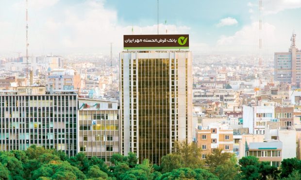  طرح بخشودگی جرایم دیرکرد در بانک قرض‌الحسنه مهر ایران تمدید شد