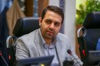 تصویب آیین نامه بهره‌برداری مجتمع فرهنگی مطبوعاتی و رسانه‌ای شهر اصفهان