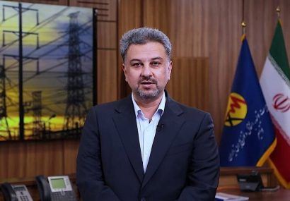  مدیرعامل توانیر عنوان کرد: بیش از دو دهه است که صنعت برق کشور با ناترازی روبه‌روست
