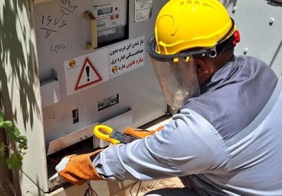  تشدید نظارت بر مصرف برق ادارات در سال ۱۴۰۴ / صرفه‌جویی بیش از ۵۰۰ مگاوات در ساعات اوج مصرف