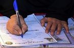  بیش از ۳ هزار نیکوکار اصفهانی، حمایت از فرزندان یتیم و نیازمند را برعهده گرفتند