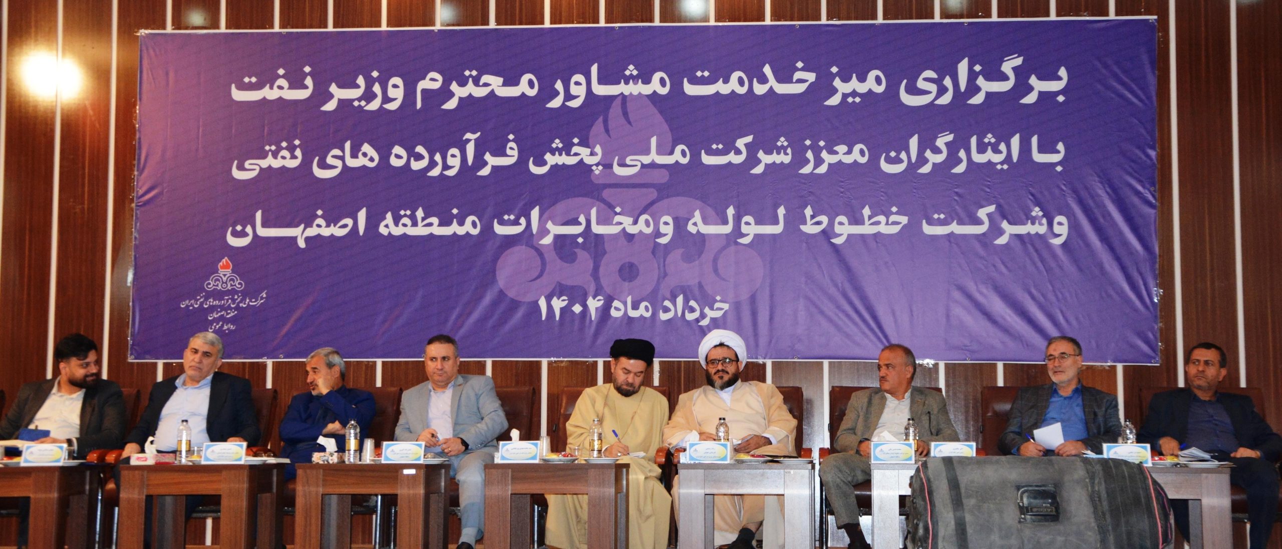  دیدار مشاور وزیر نفت با ایثارگران اصفهان؛ تکریم یادگاران شهدا و ترویج فرهنگ ایثار