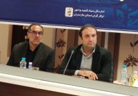 تاکید بر نقش حیاتی نخبگان ایثارگری در عبور کشور از “جنگ ترکیبی”