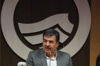پیوستن به پویش «اصفهان منهای ۲۰»= تابستانی بدون کم آبی