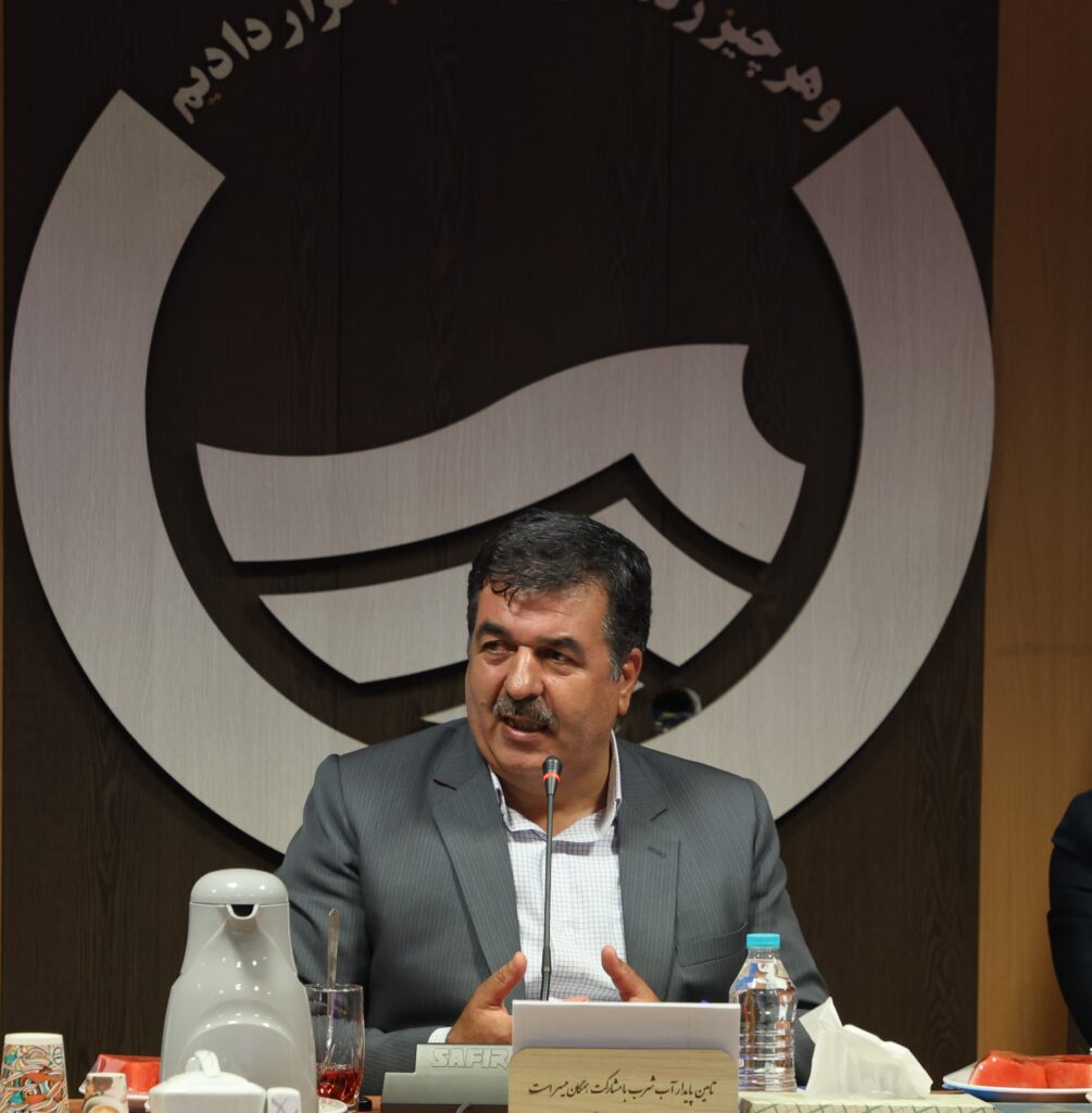 پیوستن به پویش «اصفهان منهای ۲۰»= تابستانی بدون کم آبی