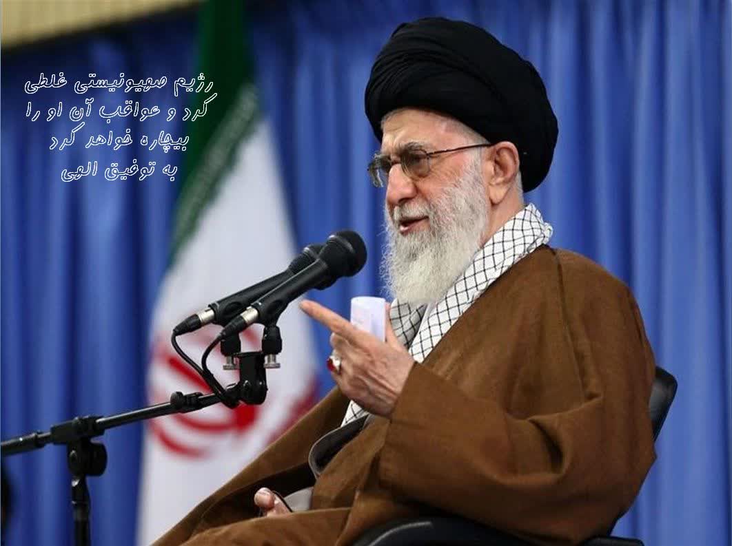 به قلم حسن محمدی/ فعال رسانه استان کردستان: