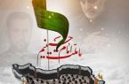 صاحب امتیاز پایگاه خبری شهید یاران: