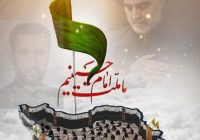 صاحب امتیاز پایگاه خبری شهید یاران: