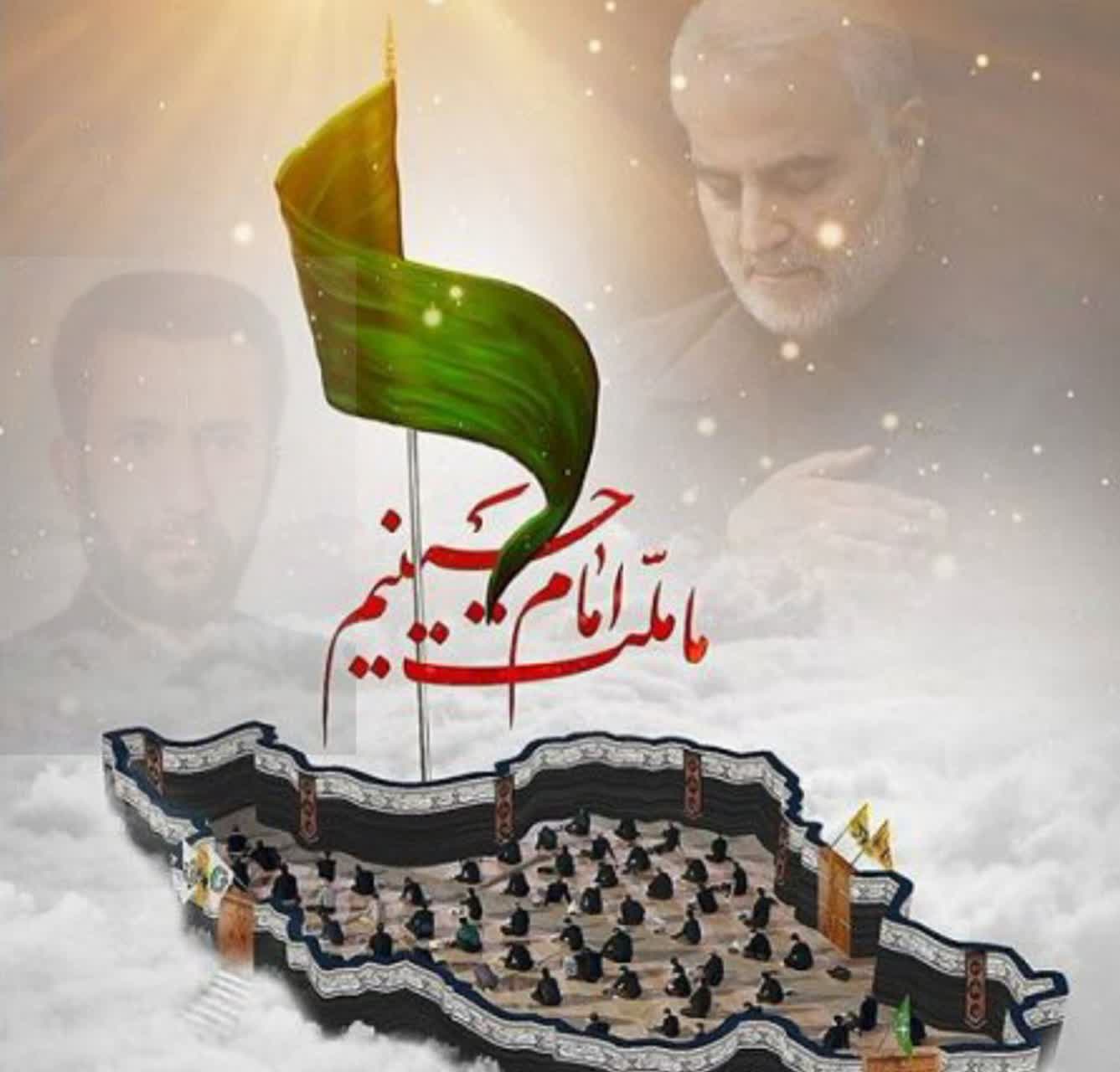 صاحب امتیاز پایگاه خبری شهید یاران: