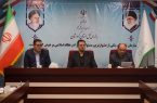 بازرسی کل استان کردستان: