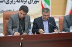 رئیس سازمان مدیریت وبرنامه‌ریزی استان کردستان: