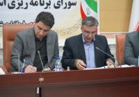 رئیس سازمان مدیریت وبرنامه‌ریزی استان کردستان: