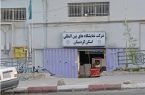 مدیرکل صنعت، معدن و تجارت استان کردستان: