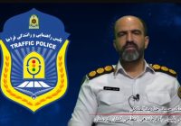 رئیس پلیس راه استان کردستان: