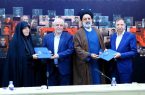 امضای تفاهم‌نامه «دیبا کارت اعتباری» میان بانک دی و بنیادشهید و امور ایثارگران این نشست با حضور مهندس سعید اوحدی معاون رئیس‌جمهور و ریاست عالی بنیاد شهید و امور ایثارگران و دکتر برات کریمی مدیرعامل بانک دی و جمعی از معاونان و مدیران ارشد بنیادشهید ، در محل ساختمان مرکزی بنیاد شهید برگزار شد.
