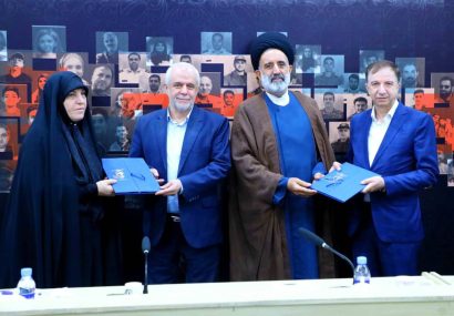 امضای تفاهم‌نامه «دیبا کارت اعتباری» میان بانک دی و بنیادشهید و امور ایثارگراناین نشست با حضور مهندس سعید اوحدی معاون رئیس‌جمهور و ریاست عالی بنیاد شهید و امور ایثارگران و دکتر برات کریمی مدیرعامل بانک دی و جمعی از معاونان و مدیران ارشد بنیادشهید ، در محل ساختمان مرکزی بنیاد شهید برگزار شد.