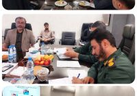 سیستان و بلوچستان میزبان کنگره ملی شهدای استان در سال ۱۴۰۵
