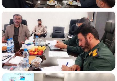 سیستان و بلوچستان میزبان کنگره ملی شهدای استان در سال ۱۴۰۵