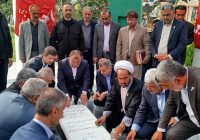 ادای احترام رئیس دفتر بازرسی ویژه رئیسجمهور به مقام شامخ شهدای گلستان