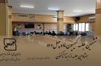 برگزاری هفتادمین جلسه کمیسیون ماده ۴۲ قانون تقویت و توسعه نظام استاندارد