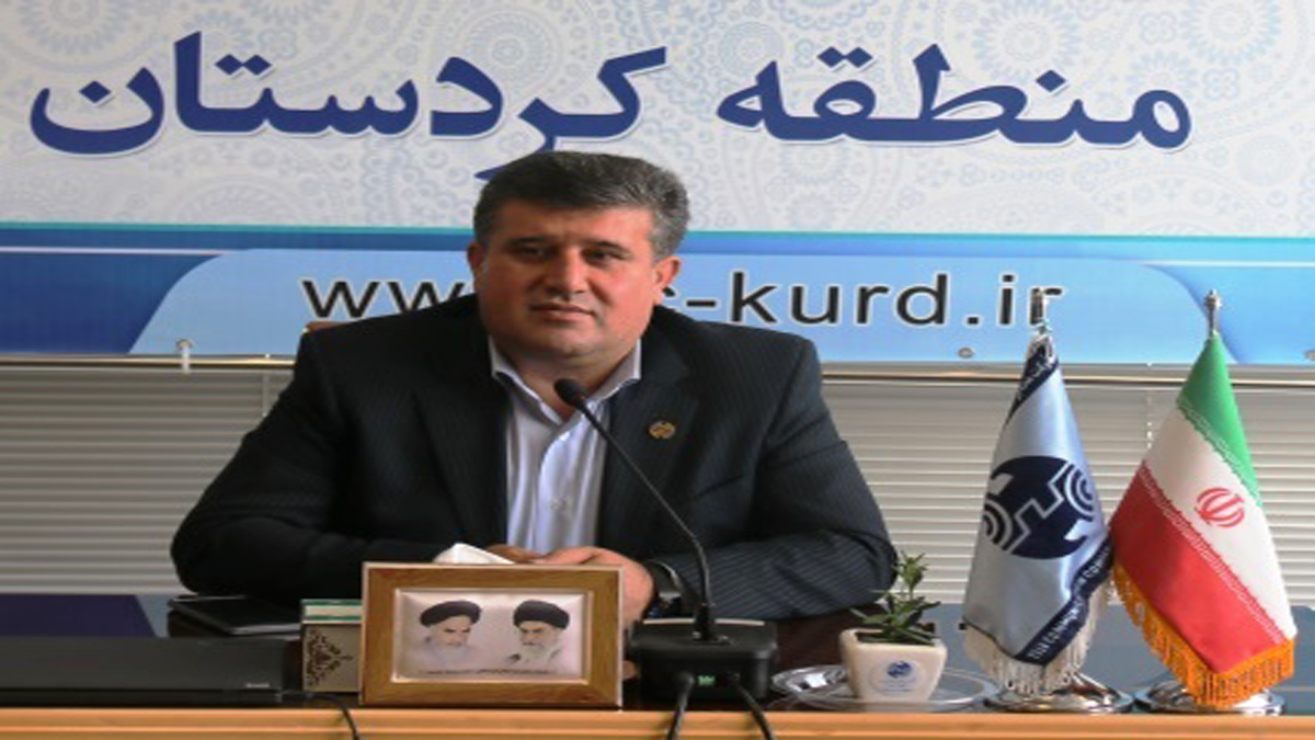 مدیر مخابرات منطقه کردستان:
