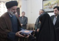 ابلاغ سلام و تسلیت مقام معظم رهبری به خانوادههای معظم شهیدان کوهخیل در استان البرز/شهدا برگزیدگان الهیاند و راهشان باید ادامه یابد