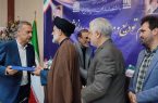  نماینده ولی‌فقیه در بنیاد شهید و امور ایثارگران در دانشگاه شاهد مطرح کرد:دانشگاه خوب می‌تواند ملت خود را به سعادتی واقعی برساند/ دانشگاه شاهد باید در مسیر توسعه علومی گام بردارد که برای جامعه منفعت داشته باشد