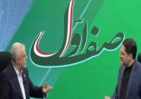  جنگ ۱۲ روزه تجلی عزت، انسجام ملی و ساختار حکمرانی جمهوری اسلامی/ مستندسازی حماسه ۱۲ روزه از اولویت‌های مهم فرهنگی بنیاد شهید/آغاز نهضت دیدار میدانی با خانواده شهدا