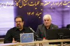  معاون وزیر نفت در بازدید از منطقه ۲ عملیات انتقال گاز تأکید کرد:نقش راهبردی مناطق عملیاتی در انتقال پایدار گاز کشور