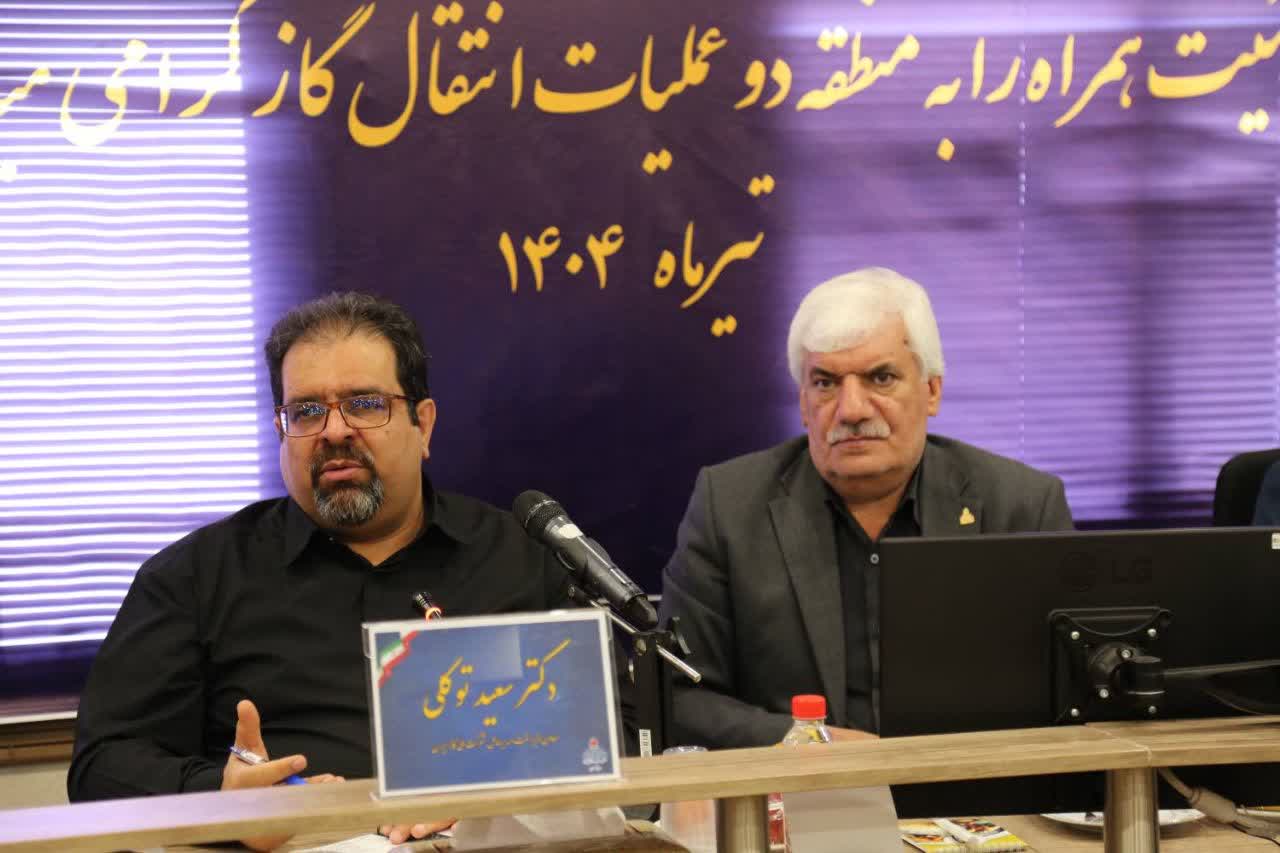  معاون وزیر نفت در بازدید از منطقه ۲ عملیات انتقال گاز تأکید کرد:نقش راهبردی مناطق عملیاتی در انتقال پایدار گاز کشور