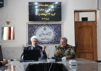 کارگاه تبیین جنگ شناختی و ترکیبی و جنگ نرم در گروه۴۴ توپخانه نزاجا برگزار شد