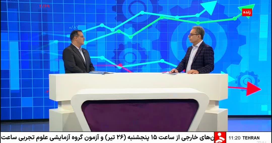 مدیرعامل شرکت سهامی نمایشگاه‌های بین‌المللی جمهوری اسلامی ایران خبر داد: حمایت از کسب‌وکارهای نمایشگاهی با ارائه تسهیلات و تخفیف