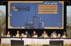  درمجمع عمومی عادی سالیانه نفت سپاهان انجام شد: شسپا به ازای هر سهم ۸۰ تومان سود تقسیم کرد