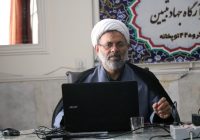 برگزاری اردوی فرهنگی- بصیرتی ویژه کارکنان و خانوادههای گروه ۴۴ توپخانه نزاجا در بنیاد اسلام شناسی استان اصفهان
