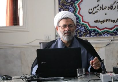 برگزاری اردوی فرهنگی- بصیرتی ویژه کارکنان و خانواده‌های گروه ۴۴ توپخانه نزاجا در بنیاد اسلام ‌شناسی استان اصفهان  