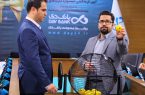  اعلام اسامی برندگان جشنواره «کارت‌های هدیه بانک دی»