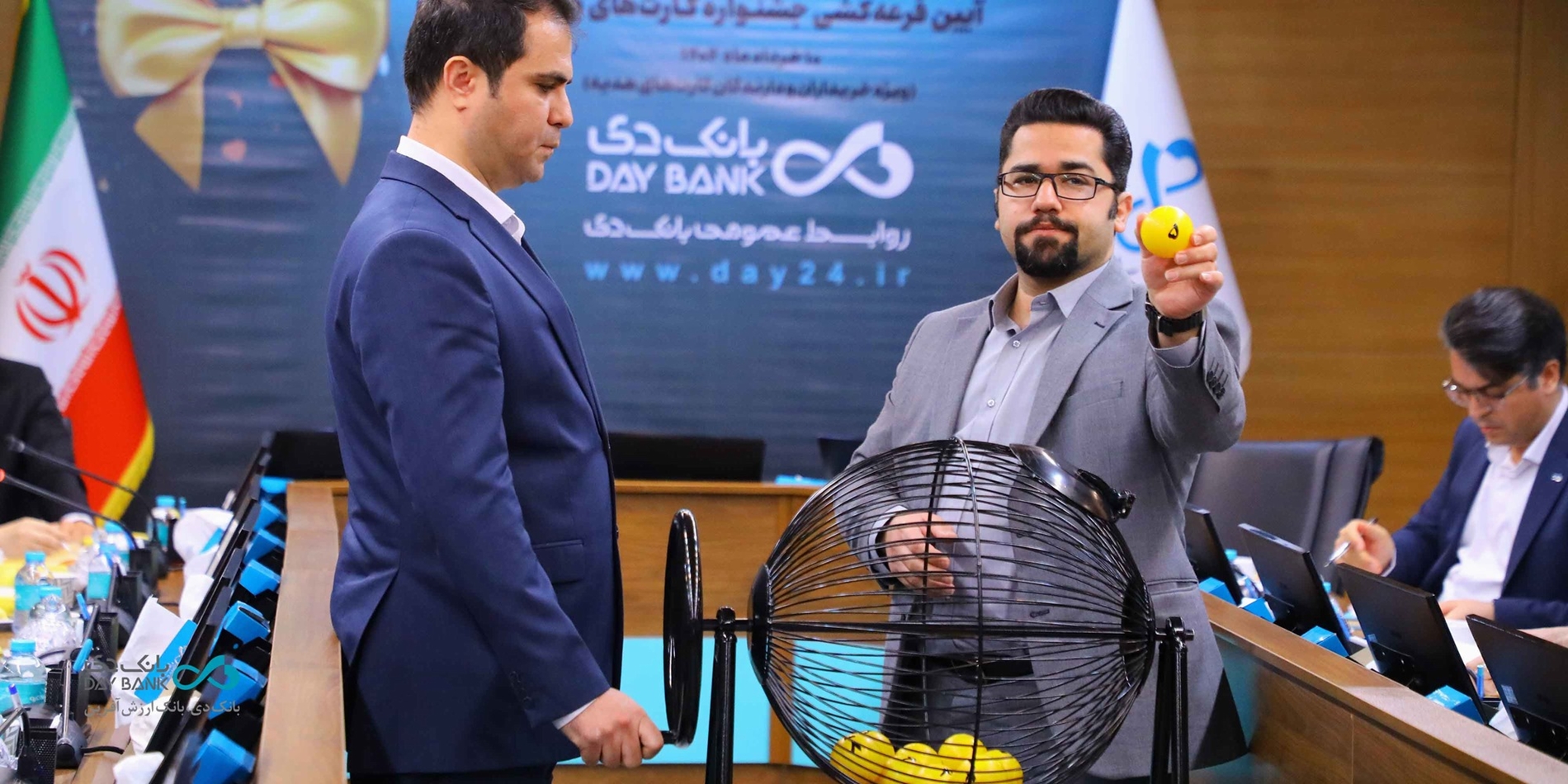  اعلام اسامی برندگان جشنواره «کارت‌های هدیه بانک دی»