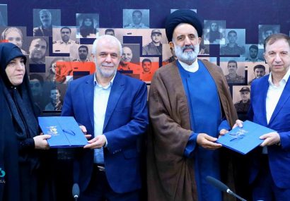  امضای تفاهم‌نامه «دیبا کارت اعتباری» میان بانک دی و بنیادشهید و امور ایثارگران