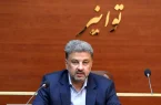  سخنگوی صنعت برق عنوان کرد:️ اوج تقاضای برق سال گذشت  حدود ۷۹,۸۰۰ مگاوات بود