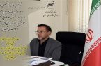 اطلاعیه مهم در خصوص کد شناسایی مصنوعات طلا با تأکید بر لزوم اجرای کامل استانداردها توسط واحدهای تولیدی