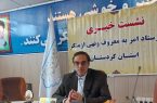 دبیر ستاد امر به معروف و نهی از منکر استان کردستان: