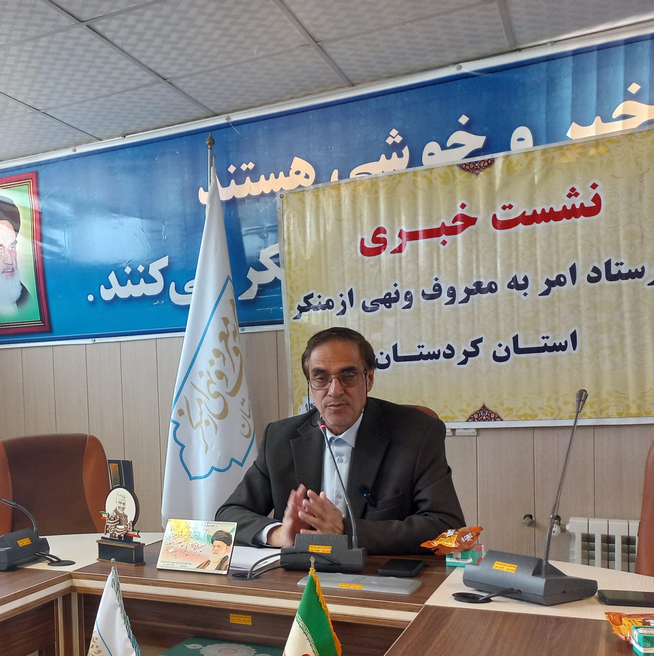 دبیر ستاد امر به معروف و نهی از منکر استان کردستان:
