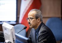 مشاور عالی مدیرعامل سازمان تأمین اجتماعی عنوان کرد:چشمانداز آینده سازمان تأمین اجتماعی باید متناسب با تغییرات اجتماعی و اقتصادی جامعه باشد